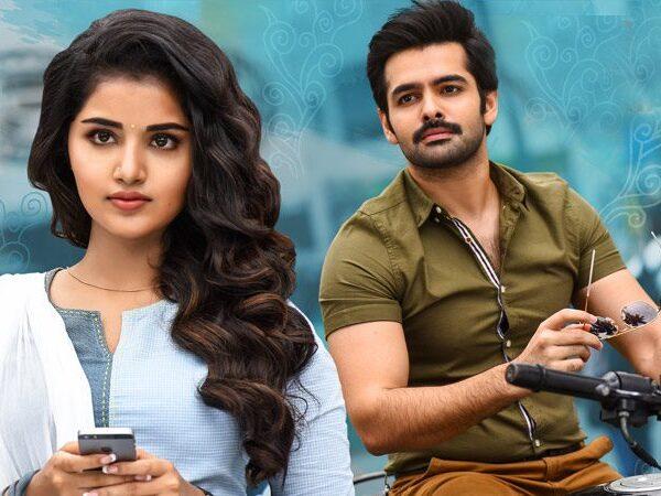 hello-guru-prema-kosame-highlights-rams-predicament-at-the-box-office