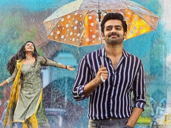 hello-guru-prema-kosame-will-dil-raju-and-ram-break-the-shackles