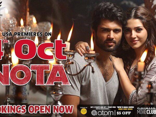 nota-all-set-for-grand-premieres-today
