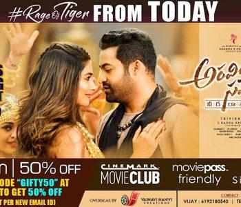 ntr-trivikram-aravindha-sametha-veera-raghava-premiers--today