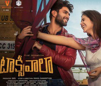 Deverakonda Mark Promotions to Kickstart
