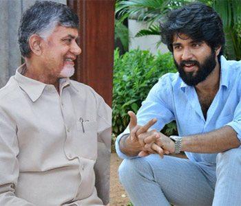 Deverakonda Stuns Sky Praising Naidu