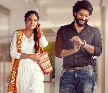 ye-maayo-emo-teliyadhe-bluff-master--song
