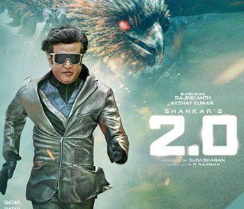 2.0--Movie