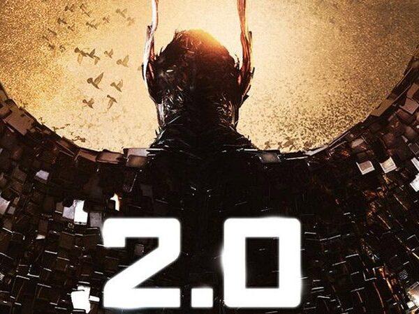 2.0-Movie