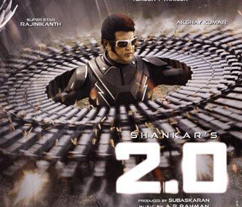 Interestingly Reasonable Pricing for 2.0 US Shows