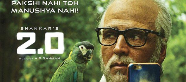 2.0 US Box Office Collection