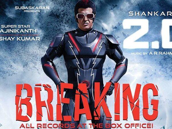 2.0 US Box Office Collections