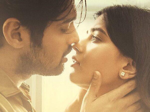 24-Kisses---Hebah-Patel