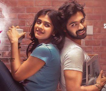 24 Kisses Telugu Movie Review