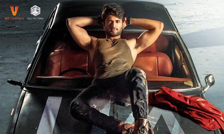 A Short But Sweet Weekend For Taxiwaala
