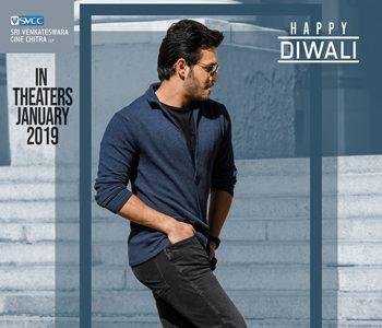 Akhil Akkineni Mr Majnu Diwali poster talk
