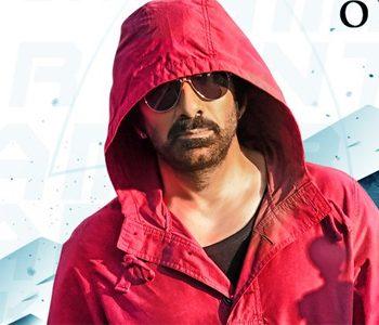 Advance Bookings - Very Poor