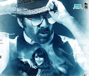 Amar Akbar Anthony Review - Trust Us, It's Bad