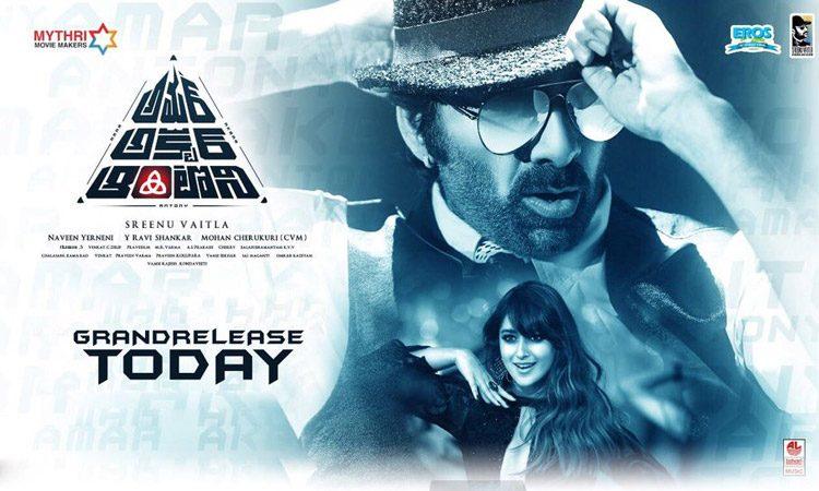 Amar-Akbar-Anthony-Movie-Review