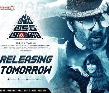 Amar-Akbar-Anthony--Premieres