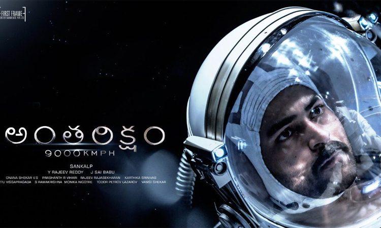 antariksham-9000-kmph-vs-mission-mangal