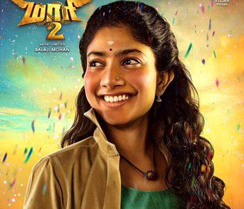 Sai Pallavi's Mass Avatar Shocks!