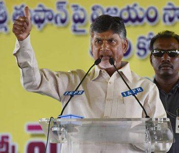 BJP-Masterplan-to-Subdue--TDP!