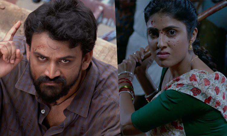 Bhairava Geetha Trailer Talk: Violence And Ambition In Routine Realistic Setup