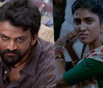 Trailer Talk: Violence And Ambition In Routine Realistic Setup