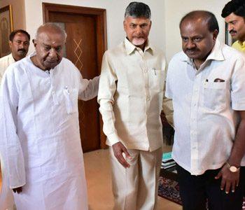 Chandrababu-Naidu-Can-Repeat--1996