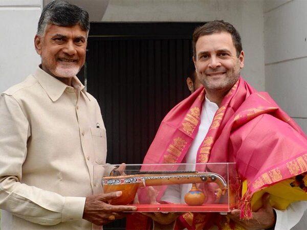 Nara Chandrababu Naidu Meets Rahul Gandhi - The Good Bad Ugly