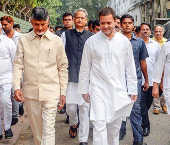Chandrababu - Naidu - Rahul - Gandhi