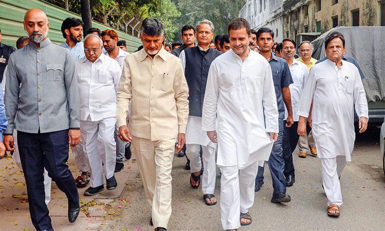 Chandrababu Naidu - Rahul Gandhi