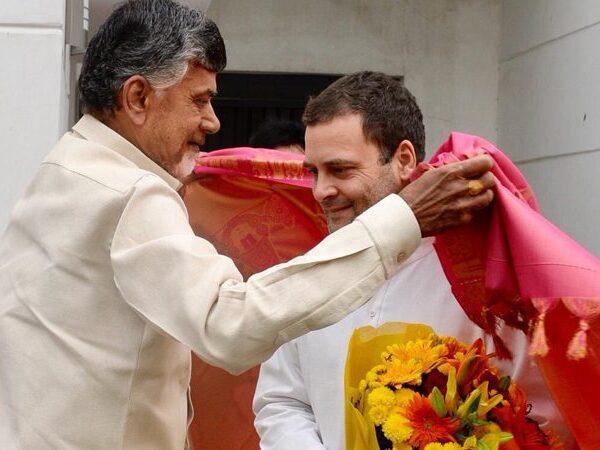 Chandrababu Naidu, Rahul Gandhi, TDP, Congress