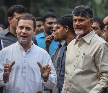 cash-for-vote-case-in-supreme-court-after-chandrababu-naidu-rahul-gandhi-meet