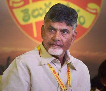 Chandrababu-Naidu-TDP-Congress--Alliance