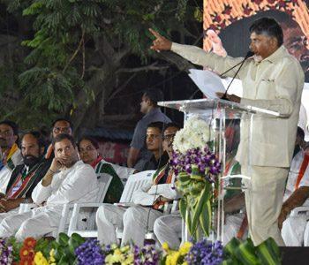 Naidu and RaGa Together. Will This Picture Haunt Modi and Shah in 2019?