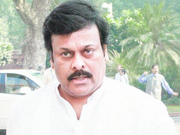 Chiranjeevi Gets A Reason to Quit Congress?