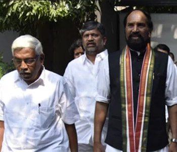 Congress-Ditches-Allies-of--Mahakutami