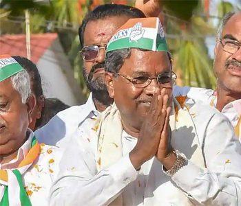 Congress party leads in karnataka by-elections