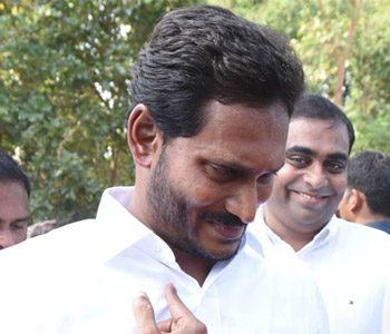 Court-Notices-To-Jagan-and-His--PA