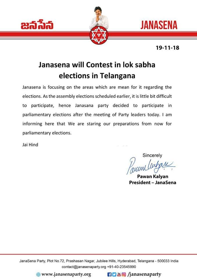 Did-Pawan-Kalyan-Make-Another-Difficult-Promise-to-Telangana-People