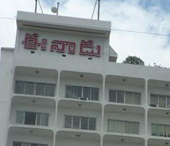 TDP Supporting Newspapers Sales Rise Ahead of Election Year