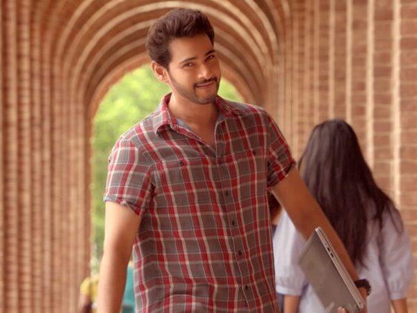 Fearing Crowds, Mahesh Babu's Team Spent Rs. 8 Crores