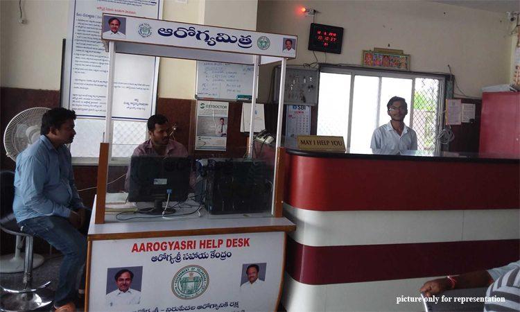 Hospitals to Stop Aarogyasri Services in Telangana 