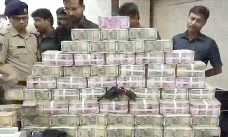 Hyderabad Police cracked down on 7.5Cr of Hawala cash