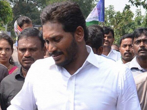 Jagan Files Additional Petition in Kodi Kathi Case