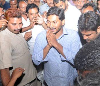 Jagan's Padayatra Resumes Amid Huge Security Cover
