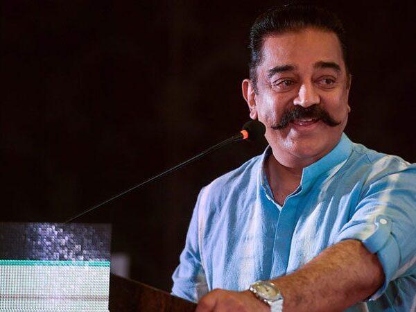 Kamal-Haasan