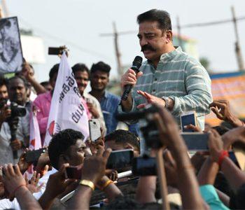 Kamal Looks More Serious Than Rajinikanth