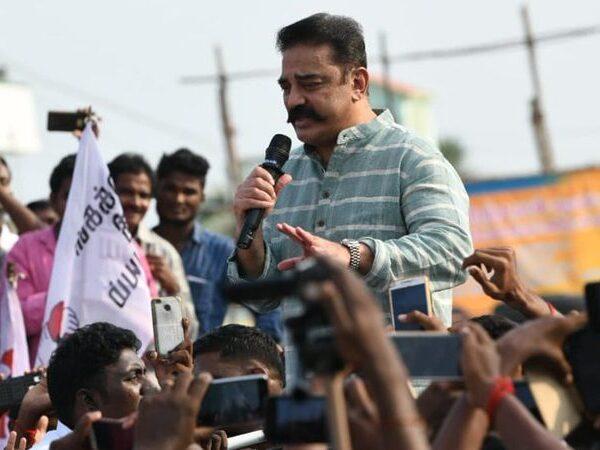 Kamal Haasan Looks More Serious Than Rajinikanth