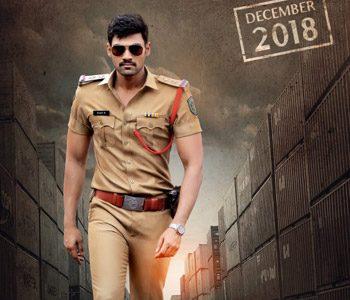 Kavacham-First--Look
