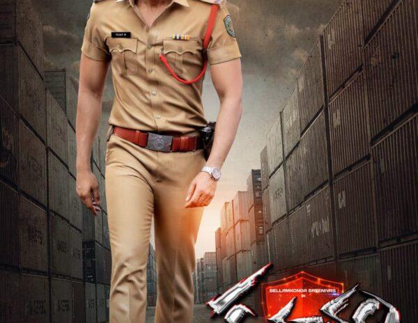 Kavacham-First-Look