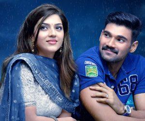 Kavacham Movie Posters